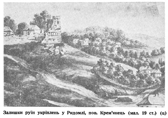 rydoml-02.jpg